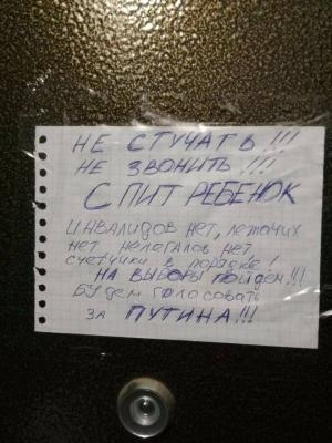 Прикрепленное изображение: 29178915_1728732570520271_5594457471938210312_n.jpg